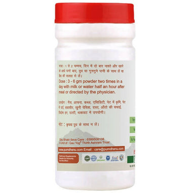 https://cdn.shopify.com/s/files/1/1857/6931/products/ZObQVdvWsZ.jpg?v=1710249718